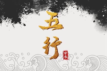 今天农历多少号,今日农历查询,日历农历吉日,农历安神吉日,农历查询 今日几九,农历今天是什么日子