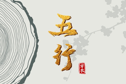 2026年黄道吉日_万年历 黄道吉日_香港万年历黄道吉日_黄历2026年黄道吉日查询_日历查询2026年黄道吉日