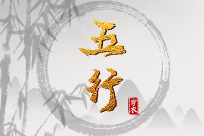 紫微看姻缘|专业细盘命盘免费|紫微命格测姻缘簿|倪师紫微斗数|双人紫微合盘详解