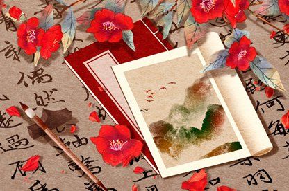 纳音配对:比和、相生与平衡