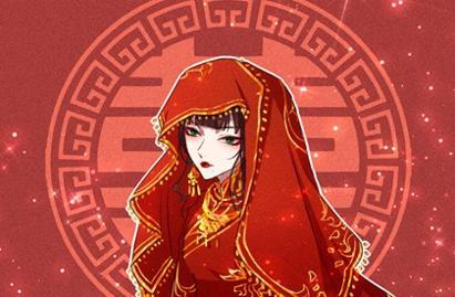 何时适合认真交往